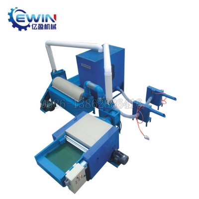 Portable Toy Pillow Stuffing Machine,Automatic Pillow Making Machine