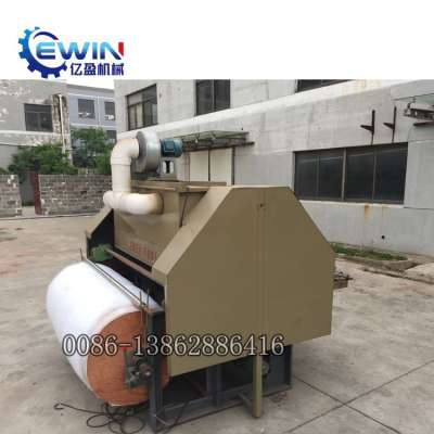 High Efficiency Small Sheep Carding Machine for Sale