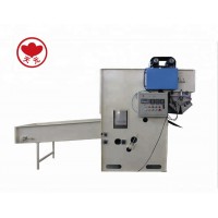 KBJ-1 Opener Machine For Nonwoven Equipment