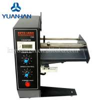 Label stripping machine manufacturer/label separate machines