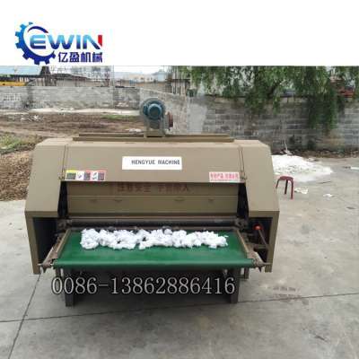 Domestic Wool Cotton Polyester Fiber  Carding Machine